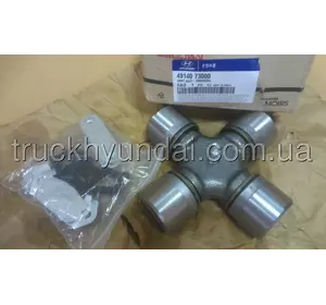 Хрестовина карданного валу Hyundai HD-120, 49140-73000 MOBIS