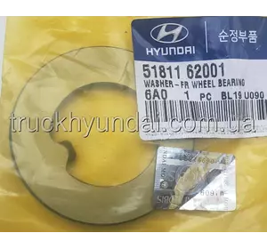Шайба упорна ступиці передньої Hyundai HD-120, 51811-62001 MOBIS