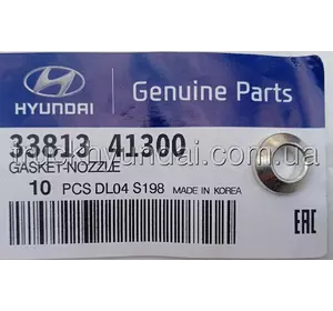 Прокладка форсунки топливной Hyundai /Evr. 2/, 33813-41300 MOBIS