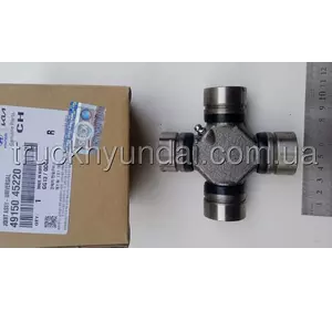 Хрестовина карданного валу Hyundai HD-65/72/78, 49150-45220 MOBIS