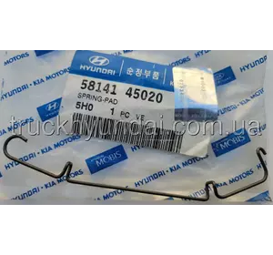 Скоба гальмівної колодки Hyundai HD-65, 58141-45020 MOBIS