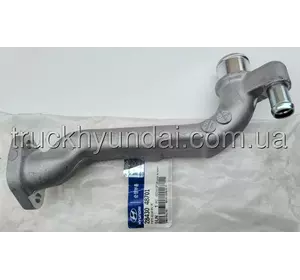 Трубка охолодження клапана EGR  Hyundai EX 8/HD-78 /D4GA. Evr. 5/, 28430-48701 MOBIS