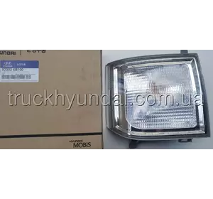 Покажчик повороту передній / правий / Hyundai HD-120 /Evro 3/, 92302-6B100 MOBIS